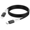 Кабель Hoco Type-C to lightning silicone charging data cable X82 |1m, 20W/3A| white