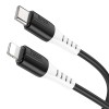 Кабель Hoco Type-C to lightning silicone charging data cable X82 |1m, 20W/3A| white