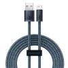 Кабель Baseus Lightning Dynamic Series Fast Charging Data Cable |2m, 2.4A| grey
