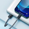 Кабель Baseus Lightning Dynamic Series Fast Charging Data Cable |2m, 2.4A| grey