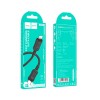 Кабель Hoco Type-C to Ligtning Leader PD charging data cable X94 |1m, 20W| black