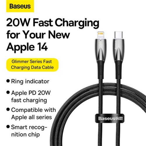 Кабель Baseus Type-C to Lightning Glimmer Series Fast Charging Data Cable |1m, 20W| black