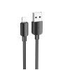 Кабель HOCO Lightning Hyper charging data cable X96 |1m, 2.4A| black