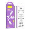 Кабель HOCO Lightning Hyper charging data cable X96 |1m, 2.4A| black