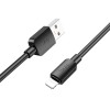 Кабель HOCO Lightning Hyper charging data cable X96 |1m, 2.4A| black