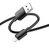 Кабель HOCO Lightning Hyper charging data cable X96 |1m, 2.4A| black