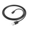 Кабель HOCO Lightning Hyper charging data cable X96 |1m, 2.4A| black