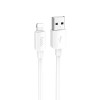 Кабель HOCO Lightning Hyper charging data cable X96 |1m, 2.4A| white