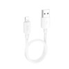 Кабель HOCO Lightning Hyper charging data cable X96 |0.25m, 2.4A/12W| white