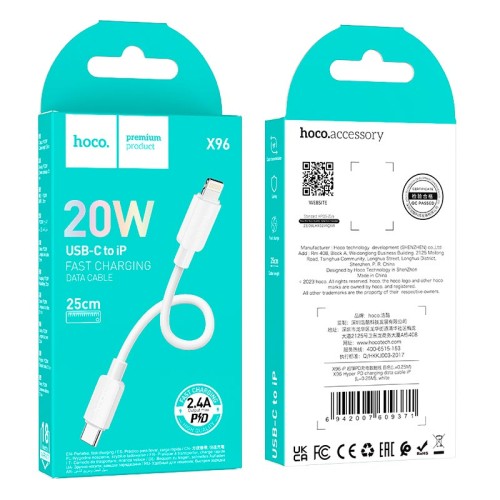 Кабель HOCO Lightning PD Hyper charging data cable X96 |0.25m, 2.4A/20W| white
