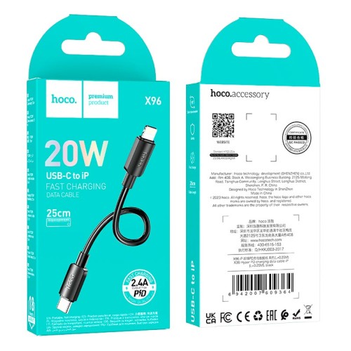 Кабель HOCO Lightning PD Hyper charging data cable X96 |0.25m, 2.4A/20W| white