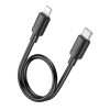 Кабель HOCO Lightning PD Hyper charging data cable X96 |0.25m, 2.4A/20W| white