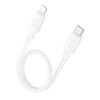 Кабель HOCO Lightning PD Hyper charging data cable X96 |0.25m, 2.4A/20W| white