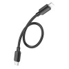 Кабель HOCO Lightning PD Hyper charging data cable X96 |0.25m, 2.4A/20W| white