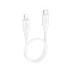 Кабель HOCO Lightning PD Hyper charging data cable X96 |0.25m, 2.4A/20W| white