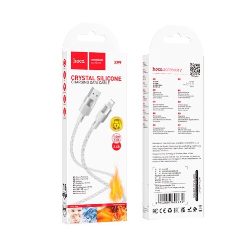 Кабель HOCO X99 Crystal junction Lightning silicone charging data cable |1m, 2.4A| red