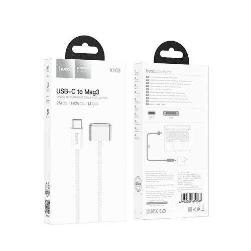Кабель HOCO Stone magnetic charging cable Type-C to Mag3 X103 |2m, 140W| white