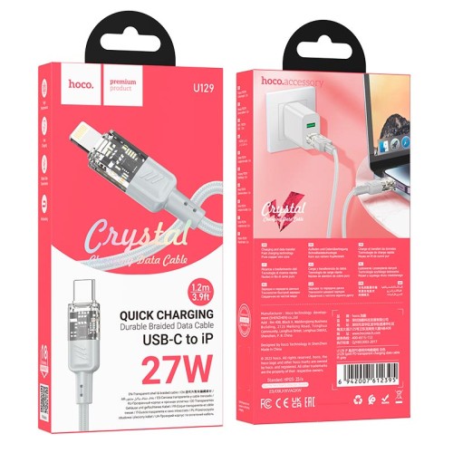 Кабель HOCO Type-C to Lightning Spirit PD transparent charging data cable U129 |27W, 1.2M| grey