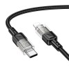 Кабель HOCO Type-C to Lightning Spirit PD transparent charging data cable U129 |27W, 1.2M| grey