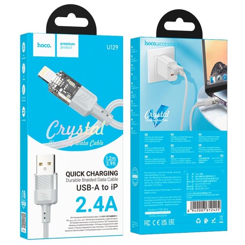 Кабель HOCO Lightning Spirit transparent charging data cable U129 |2.4A, 1.2M| black