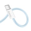 Кабель HOCO Source 60W charging data cable Type-C to Type-C X104 |1M| white