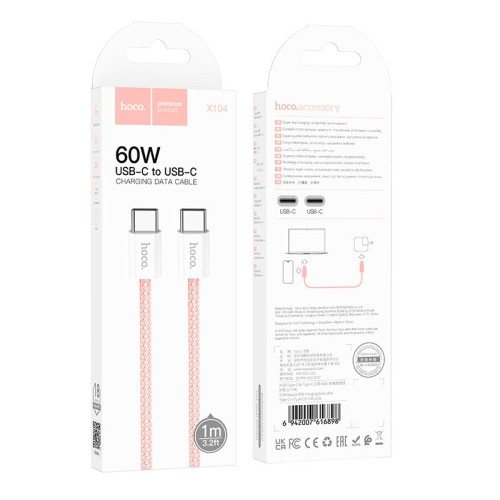 Кабель HOCO Source 60W charging data cable Type-C to Type-C X104 |1M| green