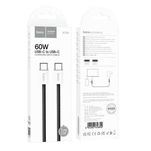 Кабель HOCO Source 60W charging data cable Type-C to Type-C X104 |1M| green