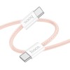 Кабель HOCO Source 60W charging data cable Type-C to Type-C X104 |2M| white