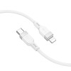 Кабель HOCO Type-C to Lightning Energy silicone charging data cable X109 |1m, 27W| black