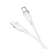 Кабель HOCO Type-C to Lightning Energy silicone charging data cable X109 |1m, 27W| white