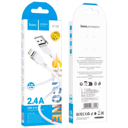 Кабель HOCO Lightning Energy silicone charging data cable X109 |1m, 2.4A| white