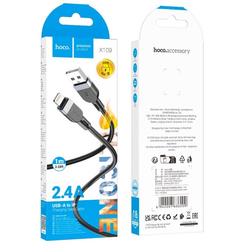Кабель HOCO Lightning Energy silicone charging data cable X109 |1m, 2.4A| white