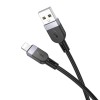 Кабель HOCO Lightning Energy silicone charging data cable X109 |1m, 2.4A| white