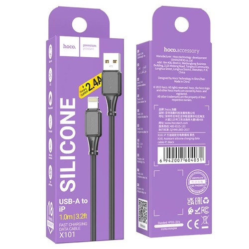 Кабель HOCO lightning Assistant silicone charging data cable X101 |1m, 2.4A| black
