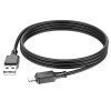 Кабель HOCO lightning Assistant silicone charging data cable X101 |1m, 2.4A| black
