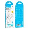 Кабель HOCO Type-C to Lightning Energy PD charging data cable X114 |1m, 27W/3A| white