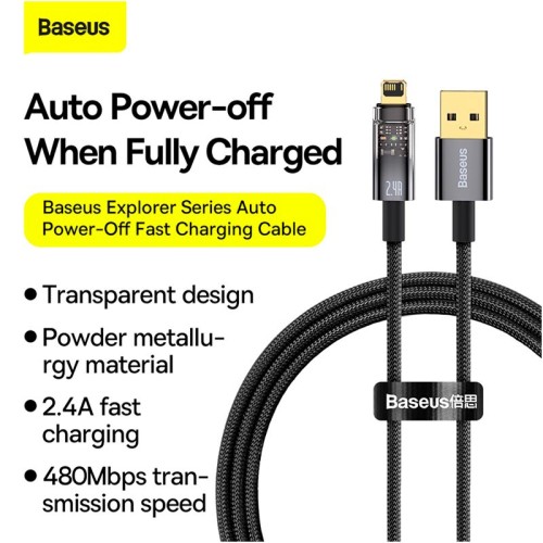 Кабель Baseus Lightning Explorer Series Auto Power-Off Fast Charging Data Cable |1m, 2.4A| black