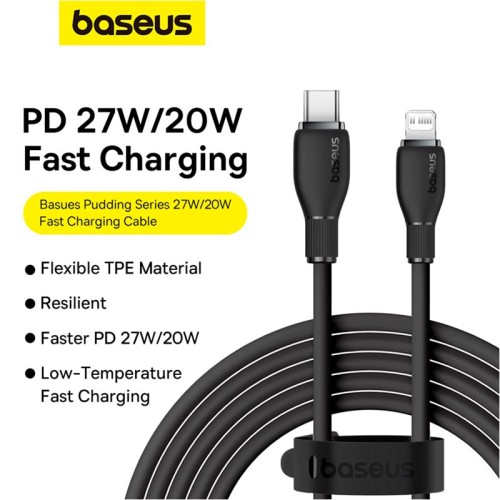 Кабель Baseus Type-C to Lightning Pudding Series Fast Charging Cable  |20W, 2m| black