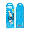 Кабель HOCO Lightning Star charging data cable X117 |1m, 2.4A| black