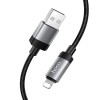 Кабель HOCO Lightning Star charging data cable X117 |1m, 2.4A| black