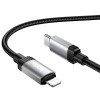 Кабель HOCO Type-C to Lightning Star PD charging data cable X117 |1m, 27W| black