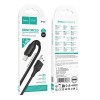 Кабель HOCO Lightning Beneficio charging data cable X120 |1m, 2.4A| black