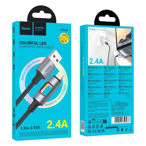 Кабель HOCO Lightning New charging data cable U144 |1.2m, 2.4A| black