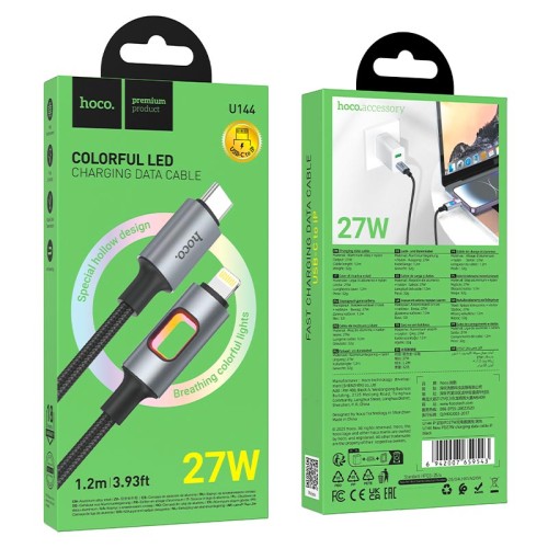 Кабель HOCO Type-C to Lightning New PD charging data cable U144 |1.2m, 27W| black
