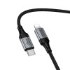 Кабель HOCO Type-C to Lightning Nuevo PD charging data cable X121 |1.5m, 27W| black