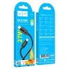 Кабель HOCO C to Lightning Benefit PD silicone charging data cable X122 |1m, 27W| black