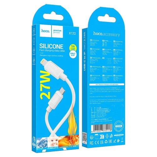 Кабель HOCO C to Lightning Benefit PD silicone charging data cable X122 |1m, 27W| white