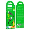 Кабель HOCO Lightning Benefit silicone charging data cable X122 |1m, 2.4A| black