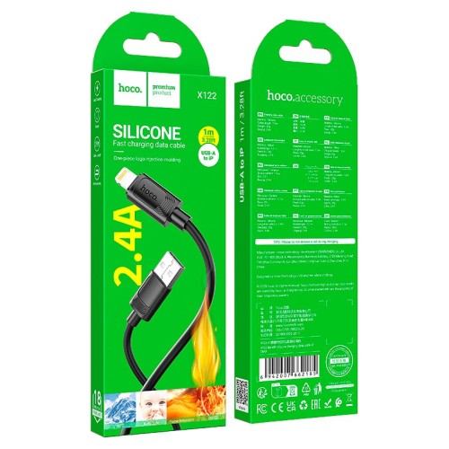 Кабель HOCO Lightning Benefit silicone charging data cable X122 |1m, 2.4A| white