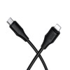 Кабель HOCO C to Lightning Bien PD silicone charging data cable X124 |1m, 27W| white